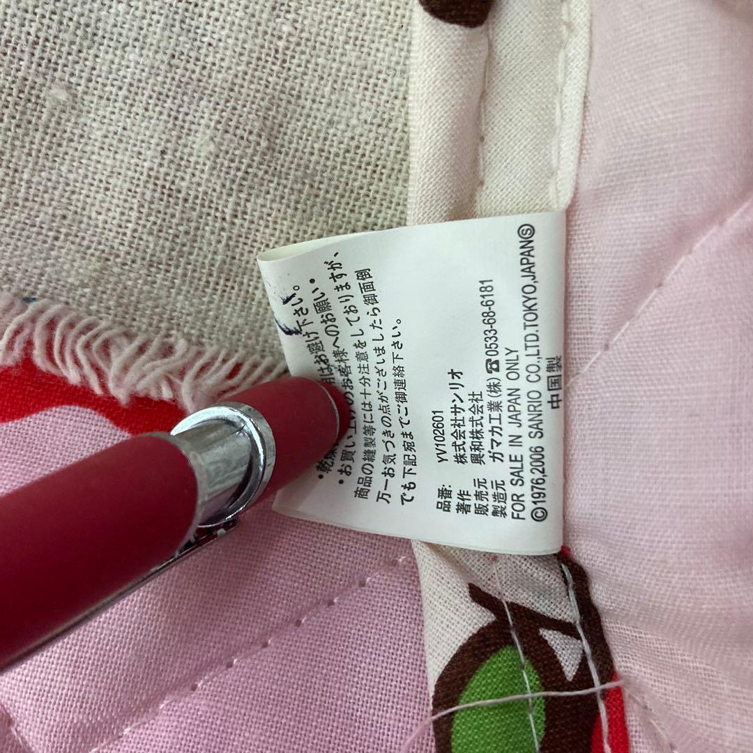 【2006年製】サンリオ　ハローキティ　敷きパッド　シーツ　リンゴ　アップル