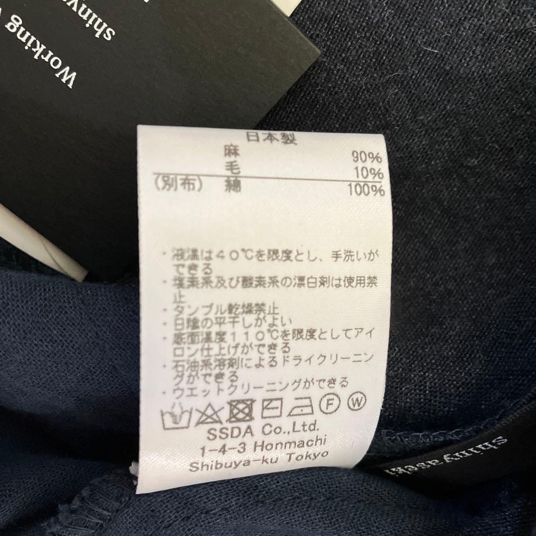 ご案内中❤️