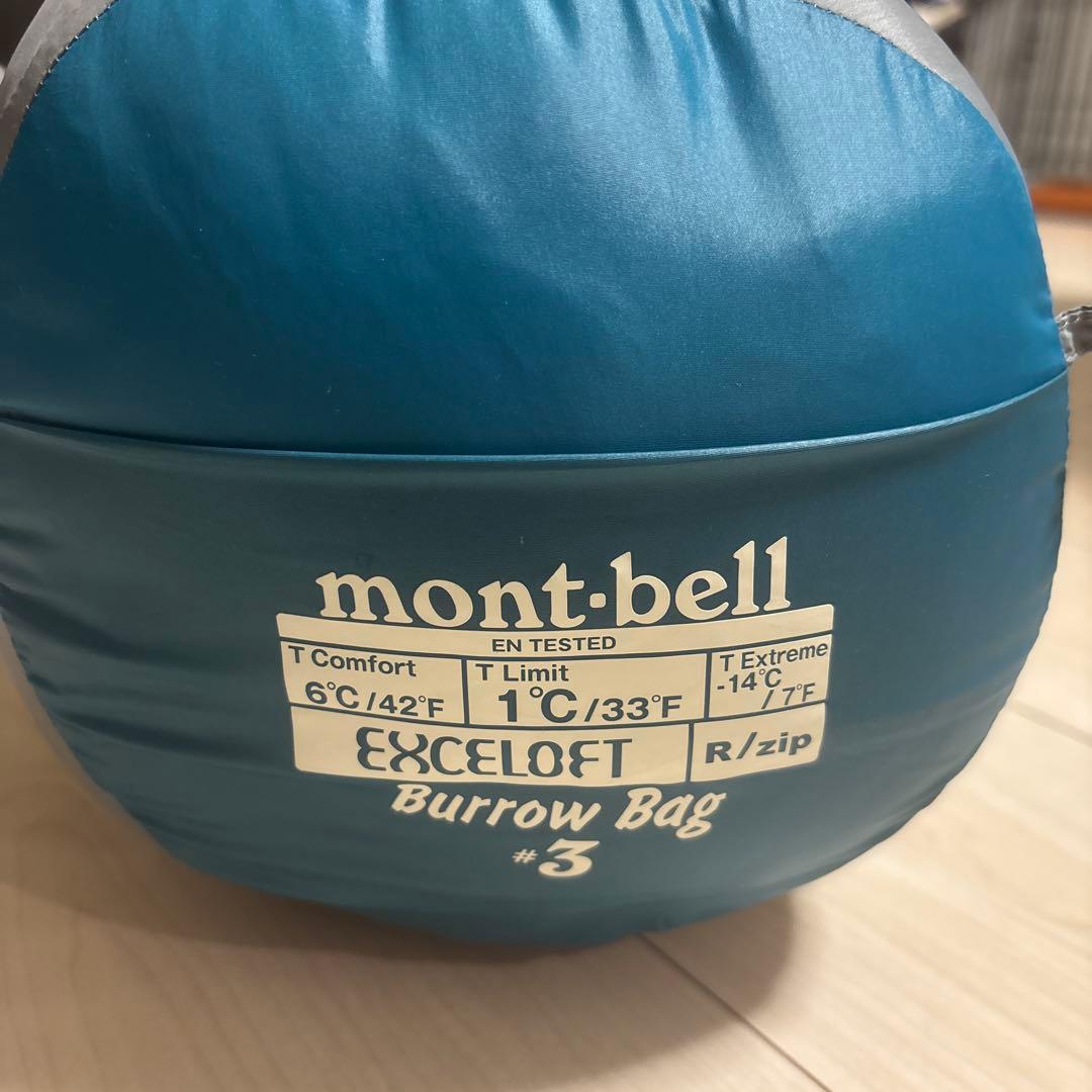 新品mont-bell Burrow Bag #3