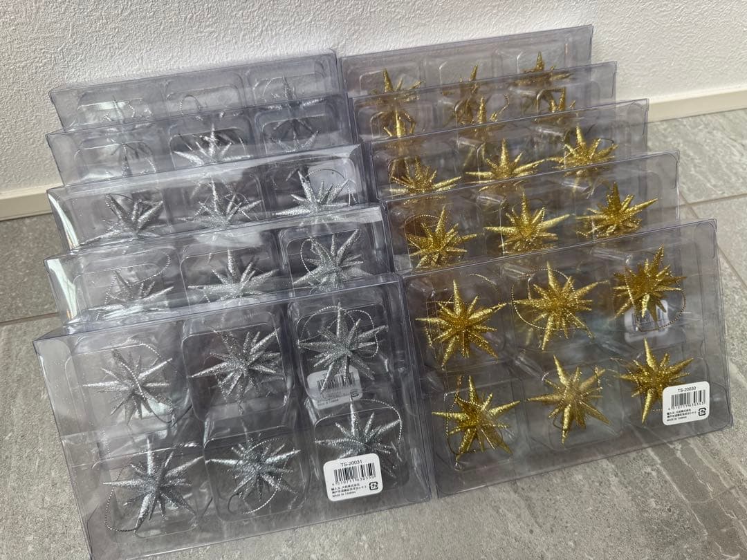 クリスマスツリー 北欧　ベツレヘムの星 オーナメント　LED Lセット