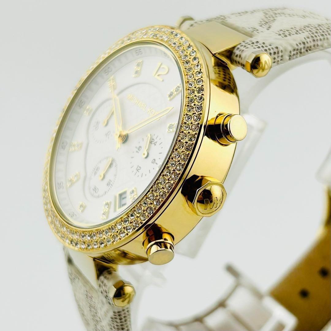 【希少/電池交換済】 MICHAEL KORS 腕時計　デイト　クロノグラフ
