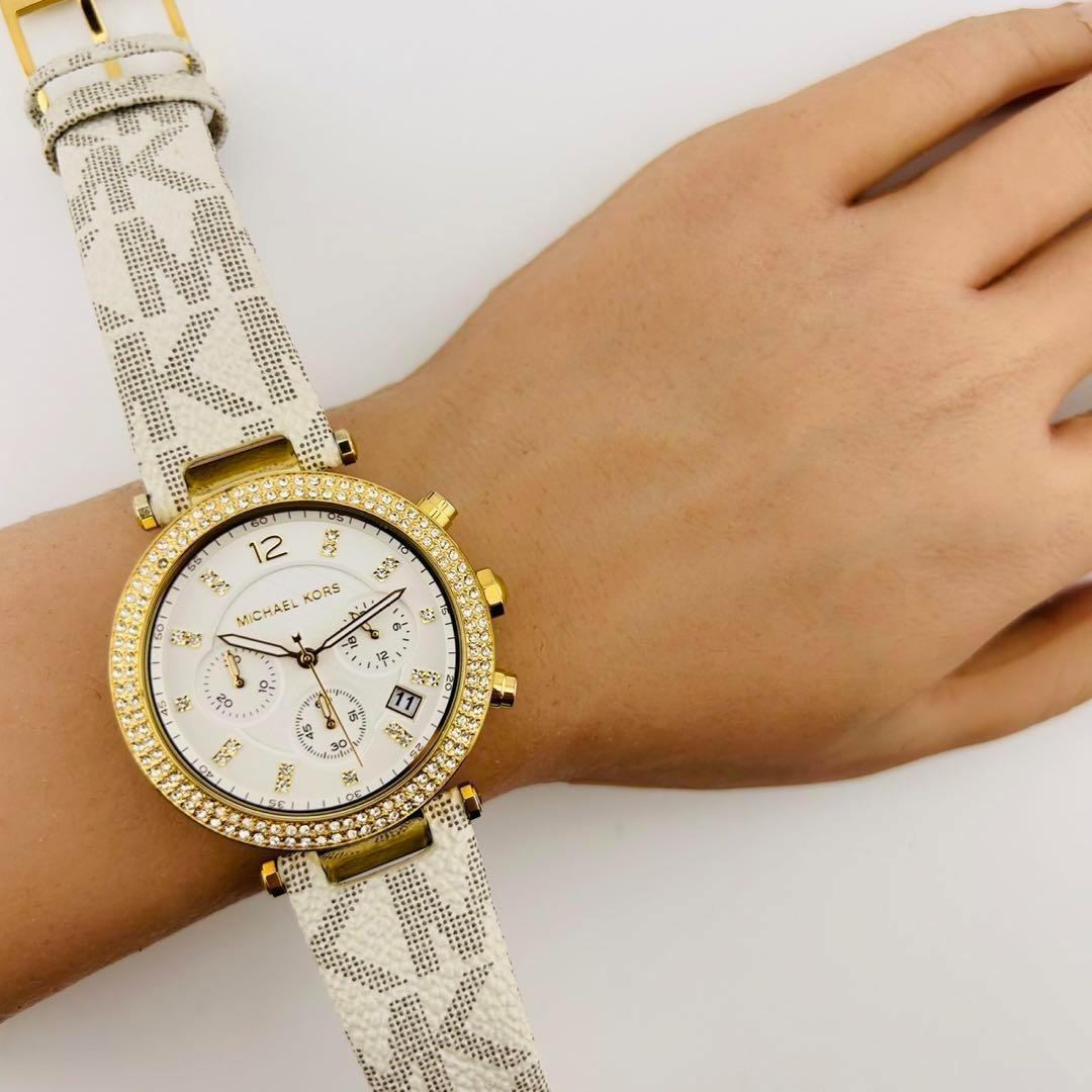 【希少/電池交換済】 MICHAEL KORS 腕時計　デイト　クロノグラフ