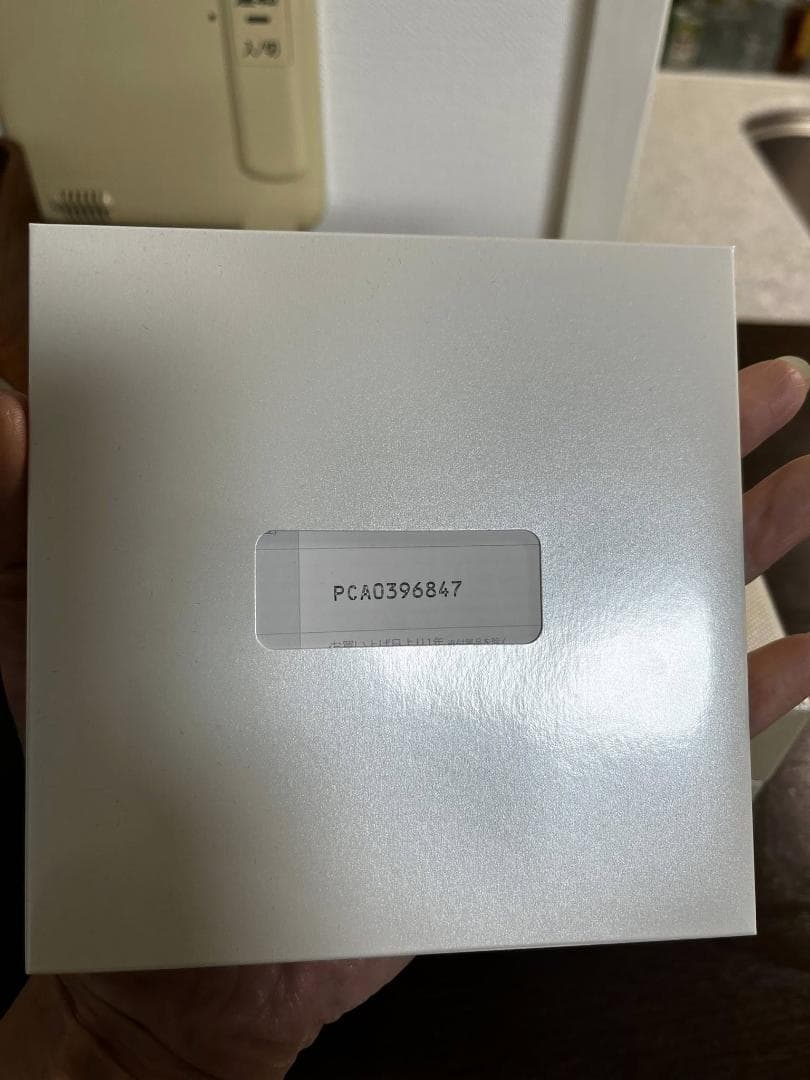 Refa リファカラットレイローラー RF-PC2019B 美顔器 MTG
