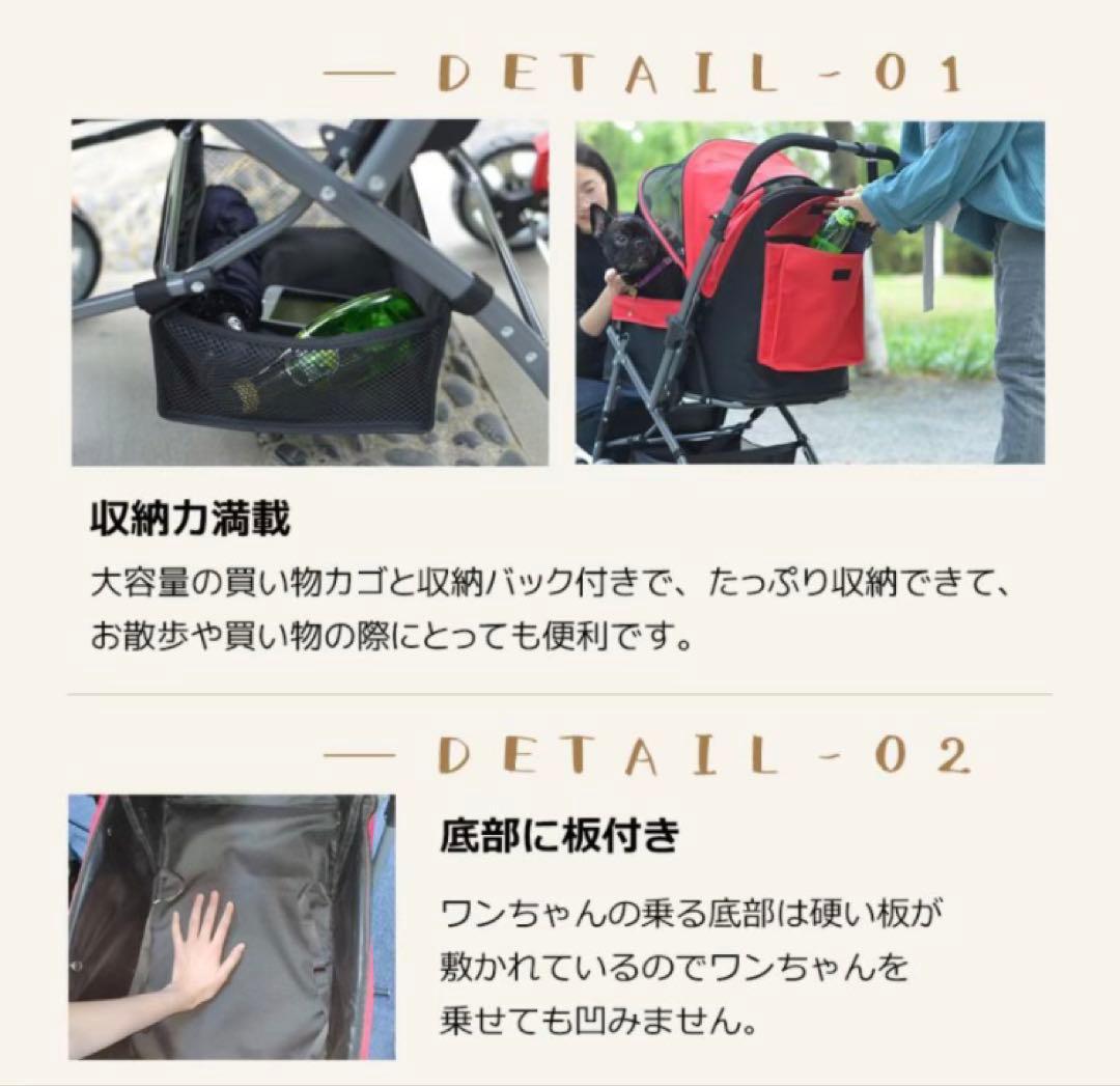 ペットカート　ドッグカート　ペット用品　犬用品　4輪　多機能　カーキ