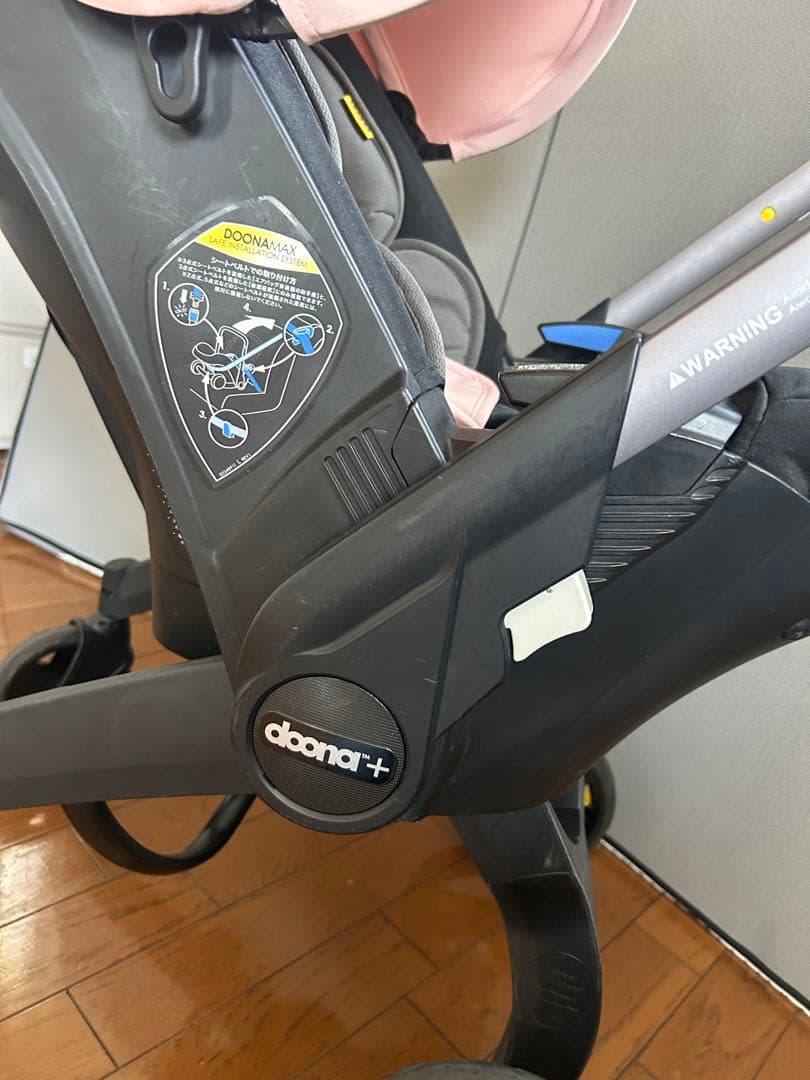 doona ドゥーナ　ピンク　レーサーグリーンISOFIXベース付きセット