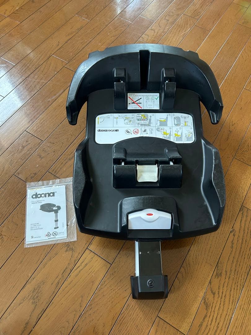 doona ドゥーナ　ピンク　レーサーグリーンISOFIXベース付きセット