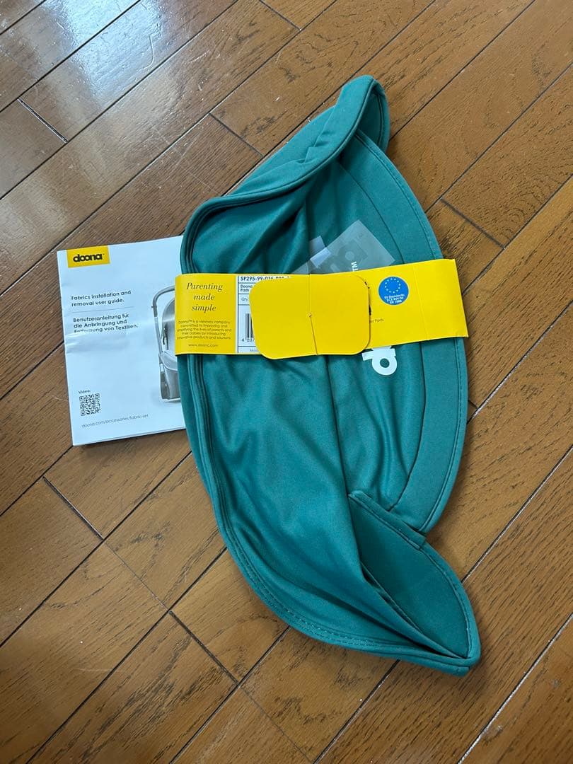 doona ドゥーナ　ピンク　レーサーグリーンISOFIXベース付きセット