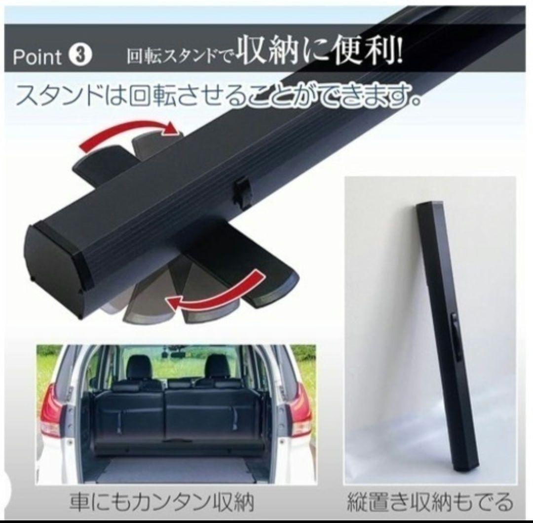 送料安い為値下げ自立式プロジェクタースクリーン 60インチ 4:3