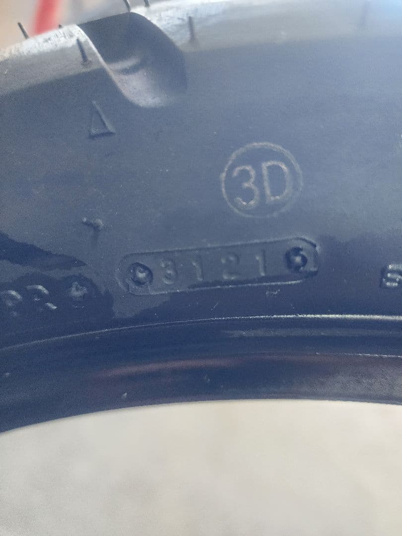オフ車　IRC チューブレスタイヤ 2.75-21 45P