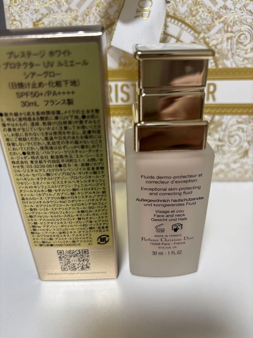 【新品】DIOR プレステージホワイトルプロテクターUVルミエールシアーグロー