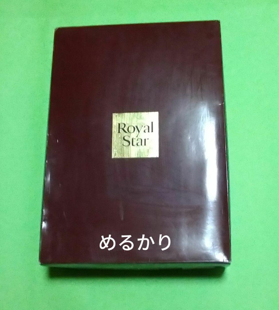 n*i様 大阪西川　 Star　ロイヤルスター　カシミヤ入り　ウール毛