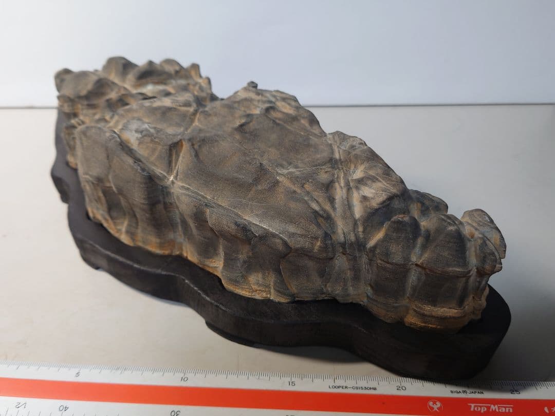 長者抹香石　静山　水石 鑑賞石