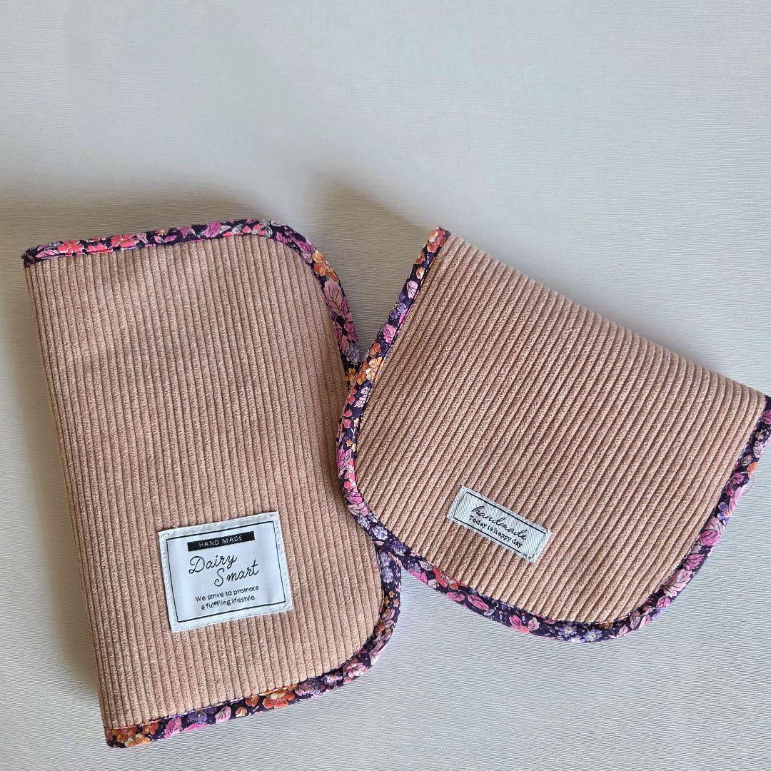 ミーコ&ターボ様　蓋付きショルダーバッグ　コーディロイ×リバティ　ハンドメイド