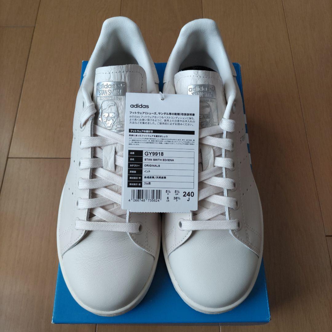 未使用☆24㎝☆IENA別注☆スタンスミス☆アディダス adidas