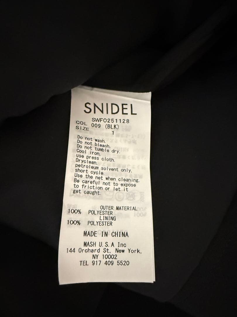 SNIDEL スナイデル コンストラクト ミニ ワンピース BLK