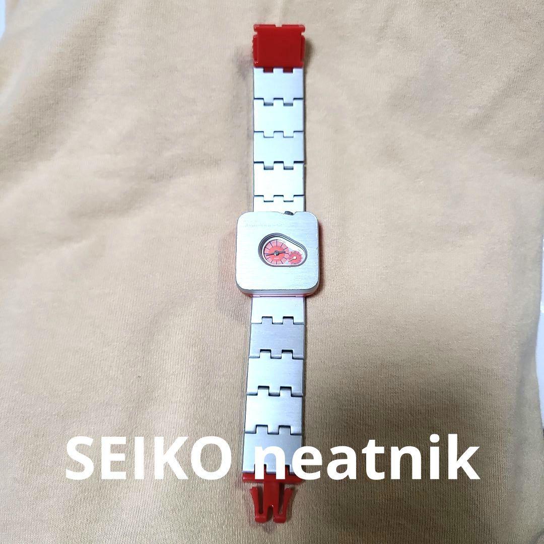 【あっちゃん様】SEIKO ALBA neatnik セイコー