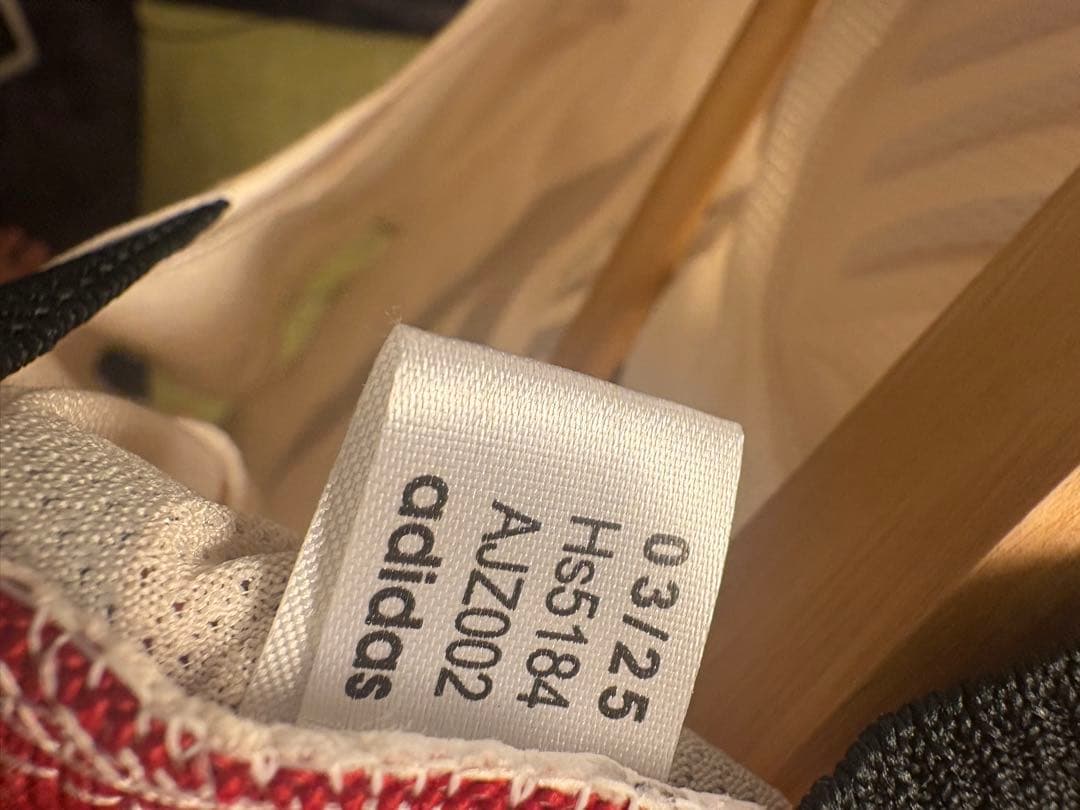 リヴァプール ヴィルツ 7 ユニフォーム adidas 25/26