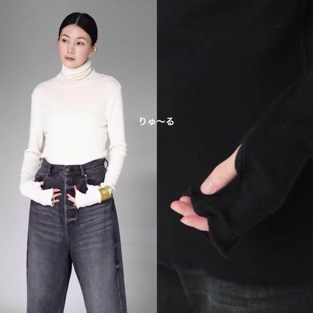 新品⭐️カレンソロジー ウールテレコタートル フィンガーホール 付き リブニット