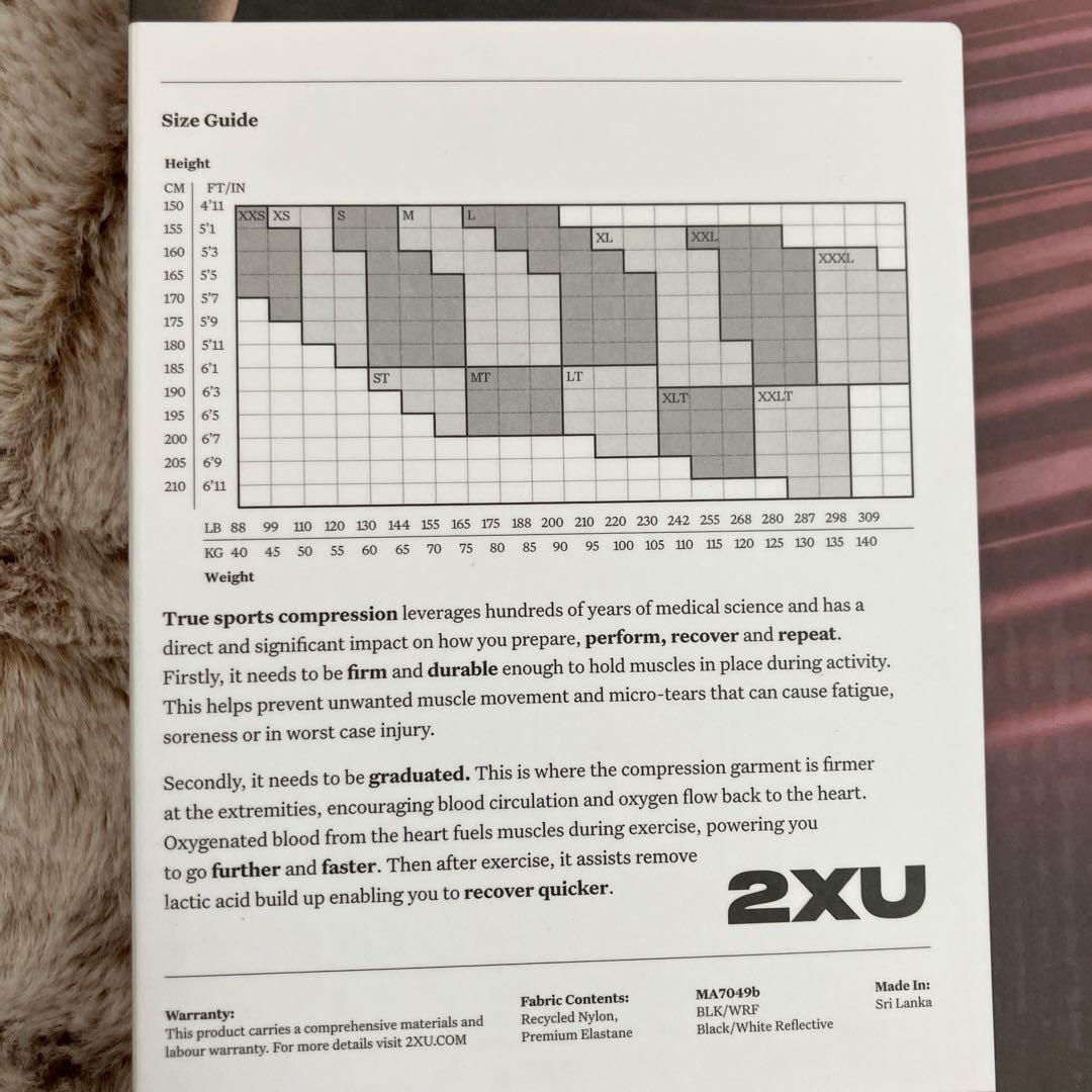 メンズ　ライトスピード　リアクト　コンプレッションタイツ　2XU S