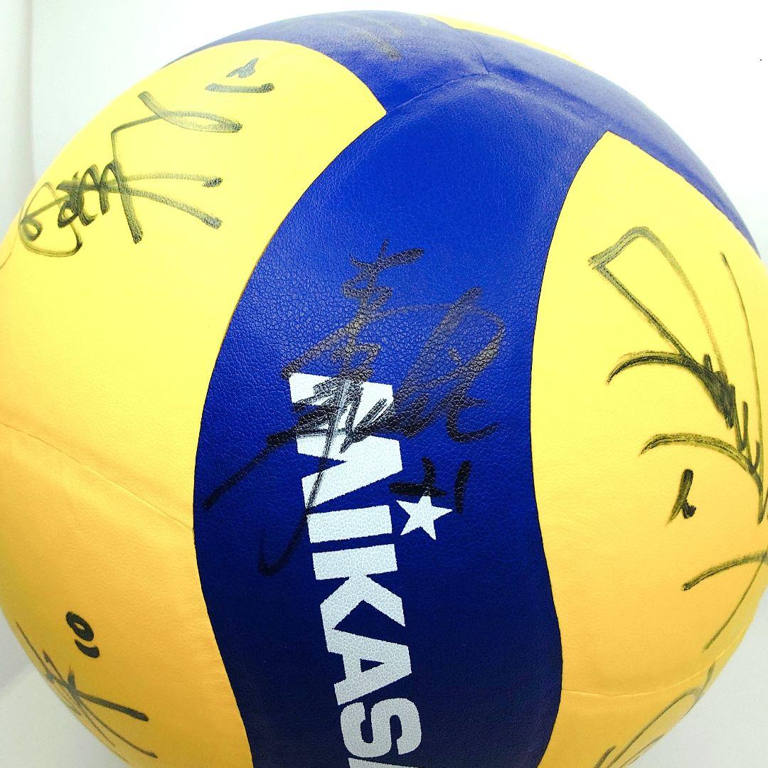 直筆サイン入りバレーボール　大阪マーヴェラス V330W