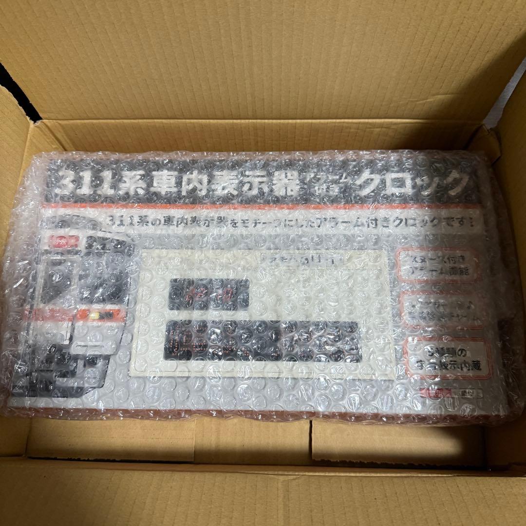 【XG−N700】東海 311系 車内表示器 アラーム付き クロック