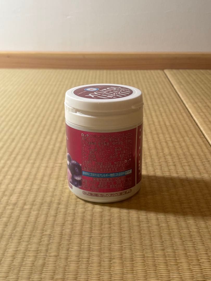 iPhone15 本体 ブラック 256GB SIMフリー バッテリー 86%