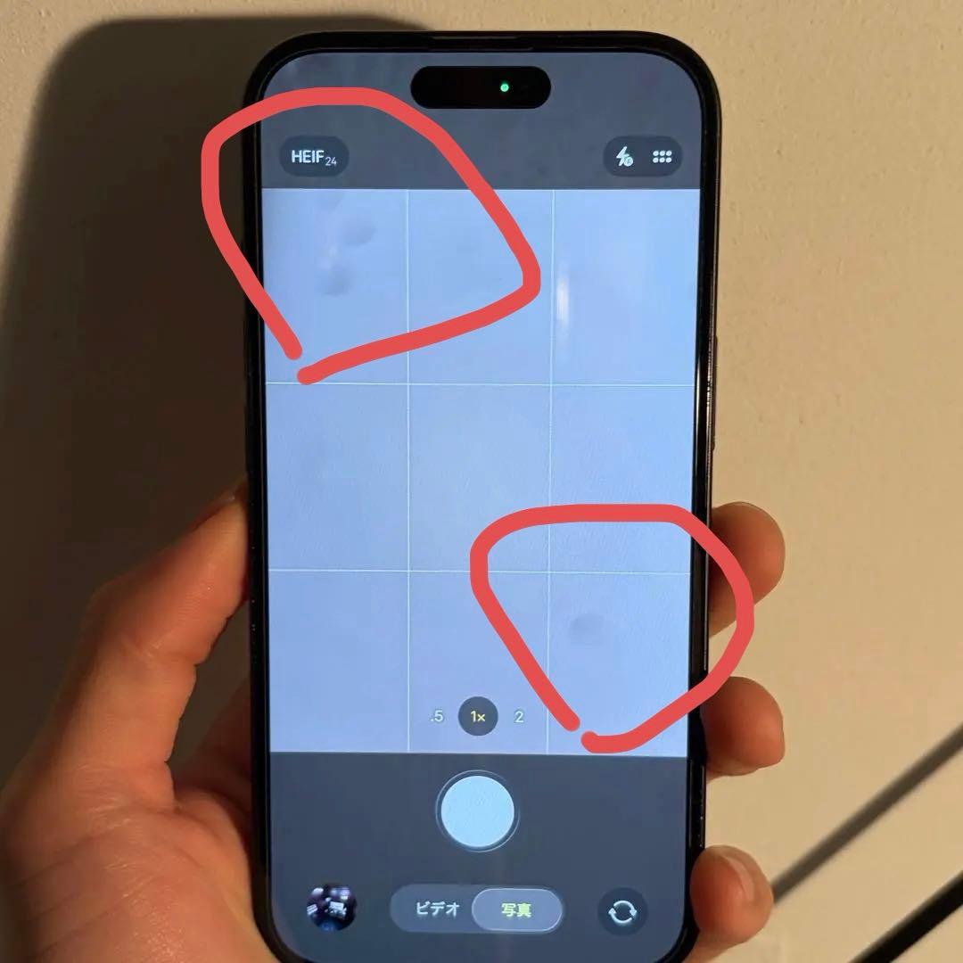 iPhone15 本体 ブラック 256GB SIMフリー バッテリー 86%