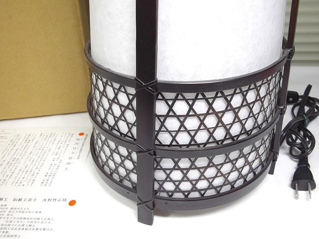 駿河竹千筋細工 大村竹心坊作 行灯 ナイトスタンド 和風 フロアランプ