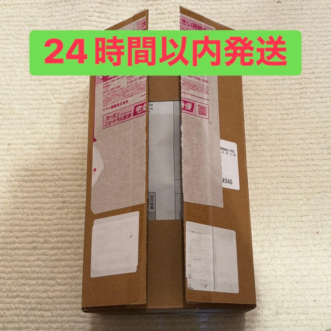 スカーレット＆バイオレット スペシャルBOX ポケモンセンターヒロシマ ポケモン