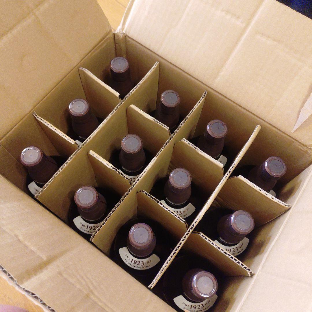 山崎 シングルモルトウイスキー 700ml 3本セット※専用箱付