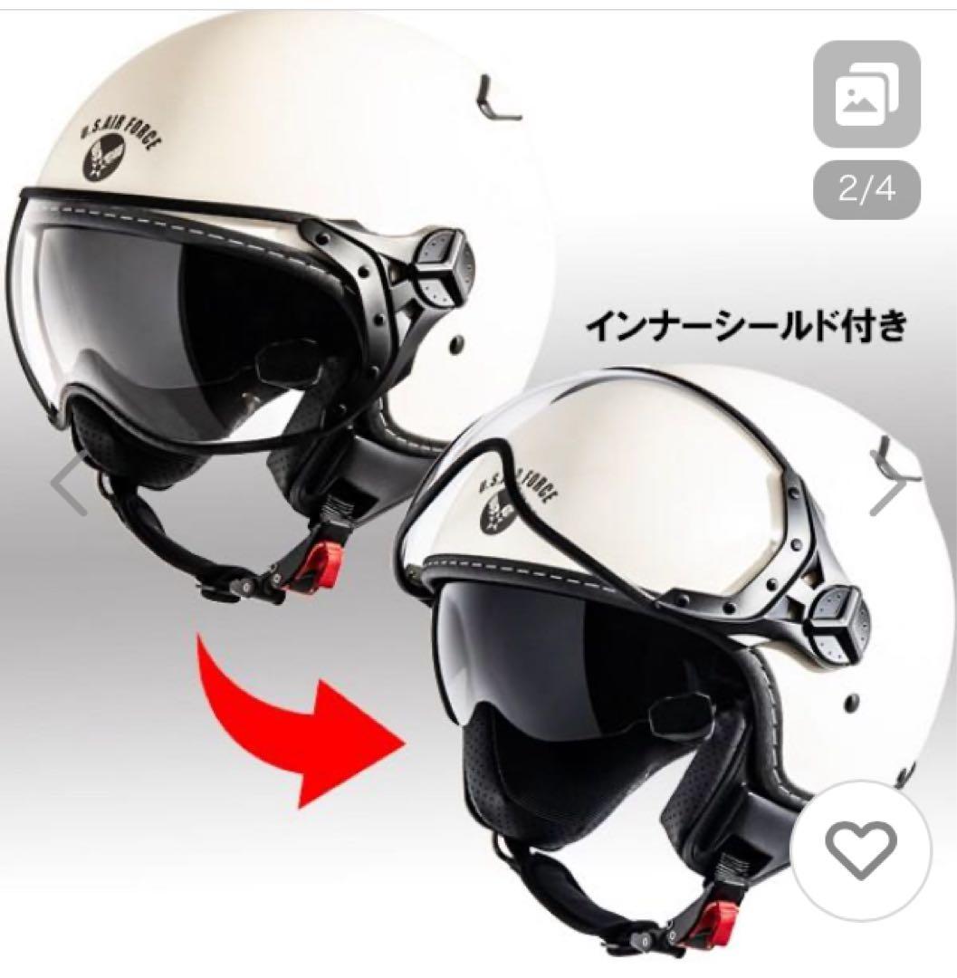 ヒューストンジェットヘルメット(アイボリー)フリーサイズ