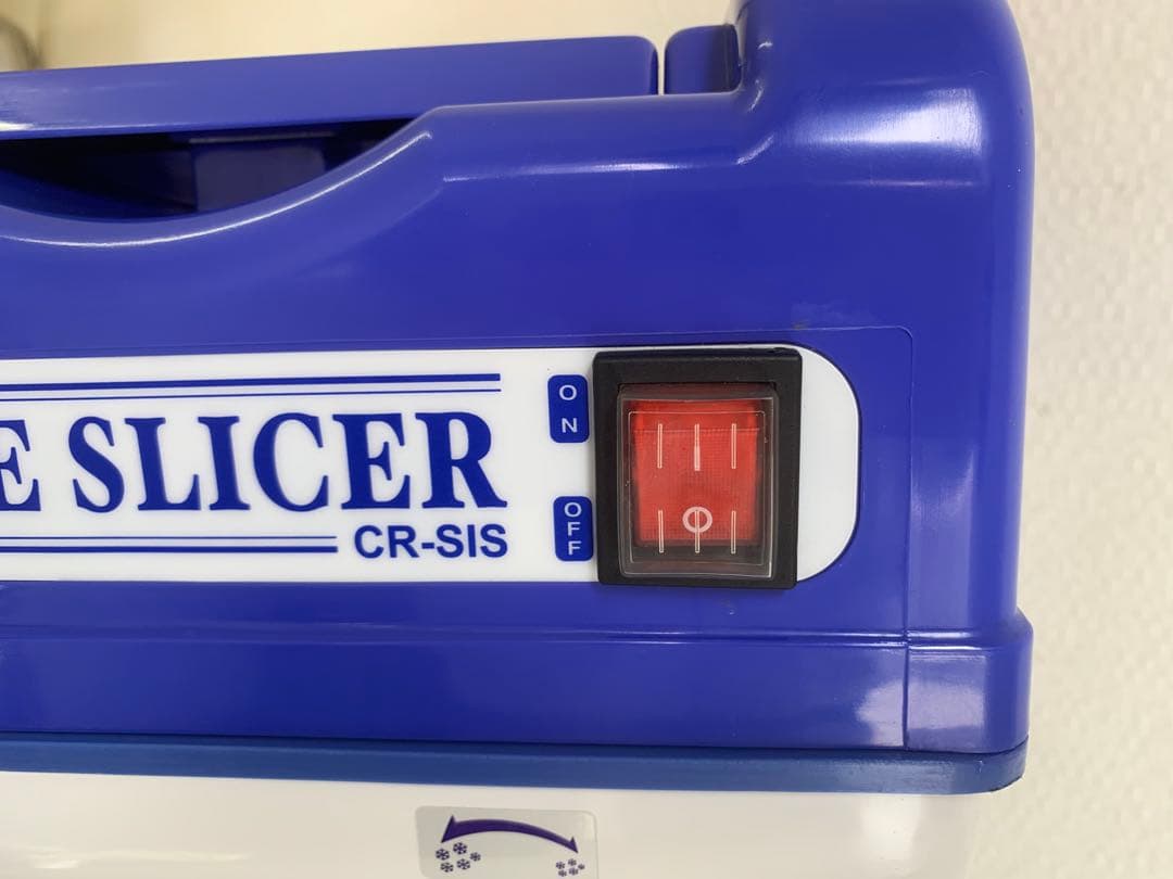 業務用かき氷機 エコレイズ CUBE ICE SLICER CR-SIS