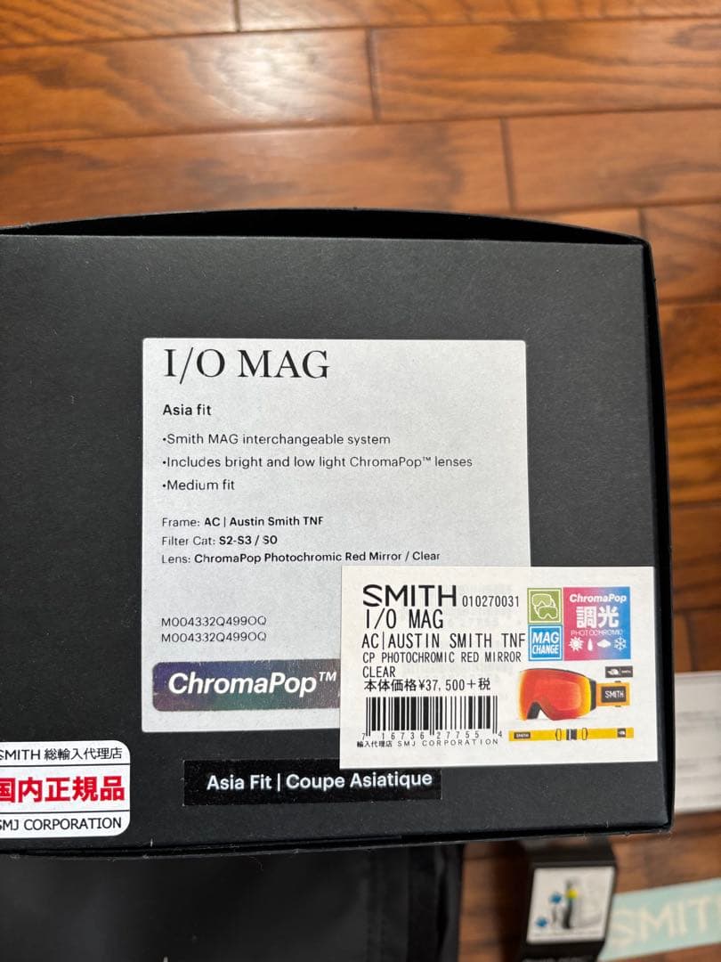 スミス　ノースフェイスSmith I/O MAG ゴーグル northface