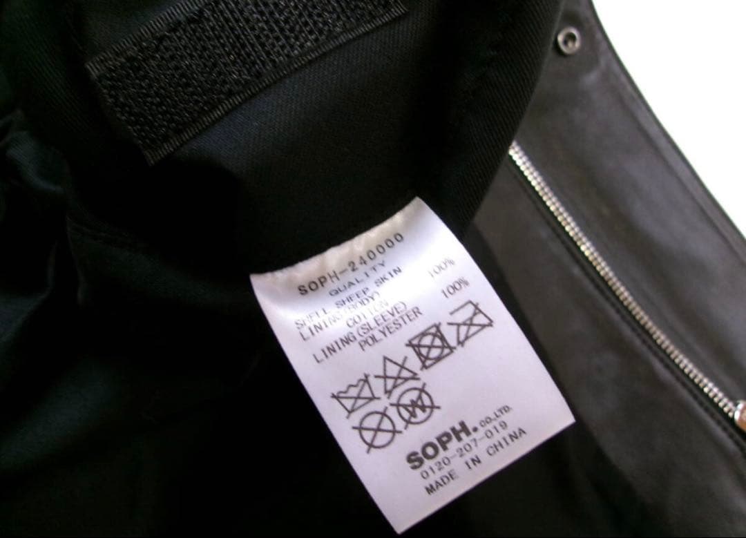 TC24SS新品　ソフネット　SOPHNET. レザージャケット