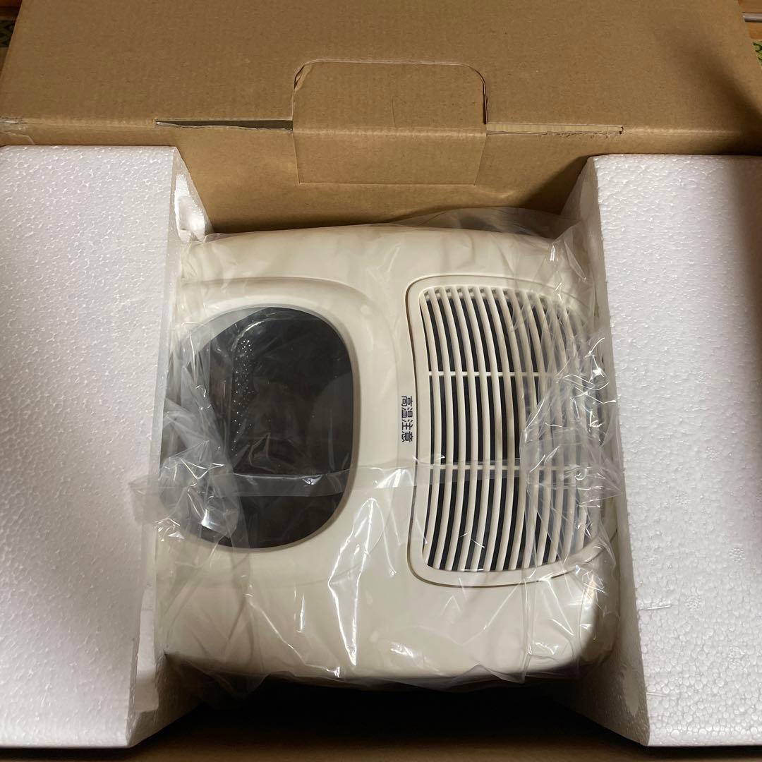 【新品】おウチで揚げもの屋さん　電気フライヤー KFM-2500