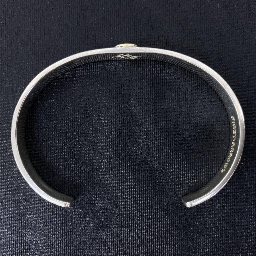 FIRST ARROW'S K18 太陽メタル シルバー 8mm 平打ちバングル