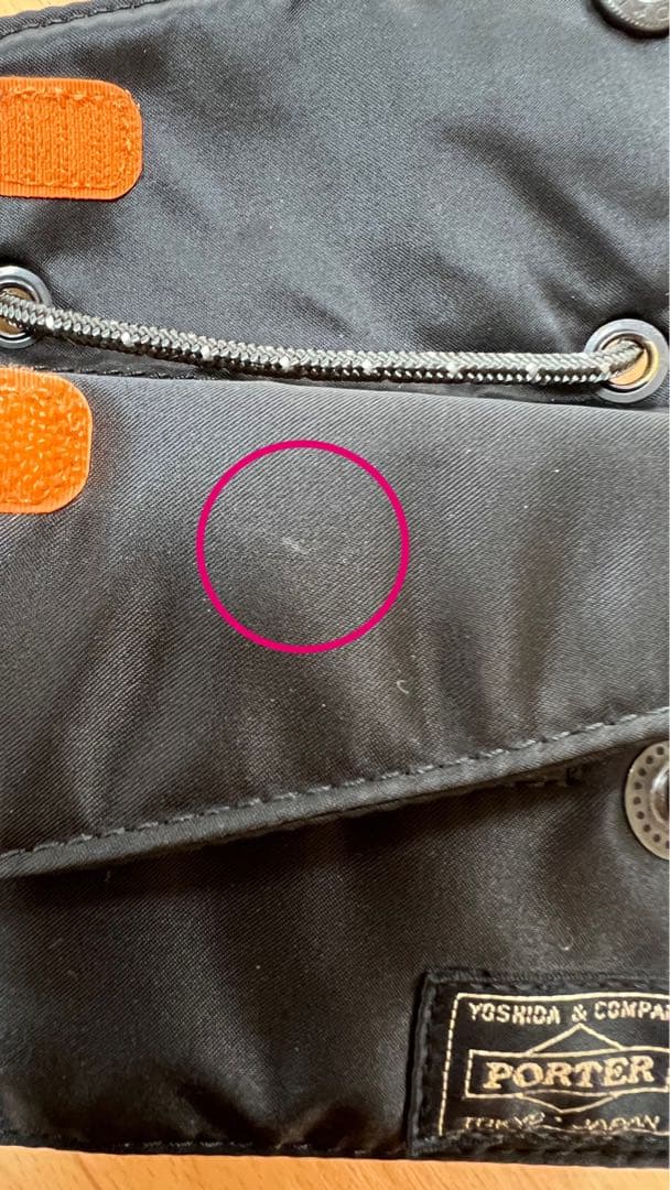【最終値下げ】PX TANKER SLING PURSE / ブラック