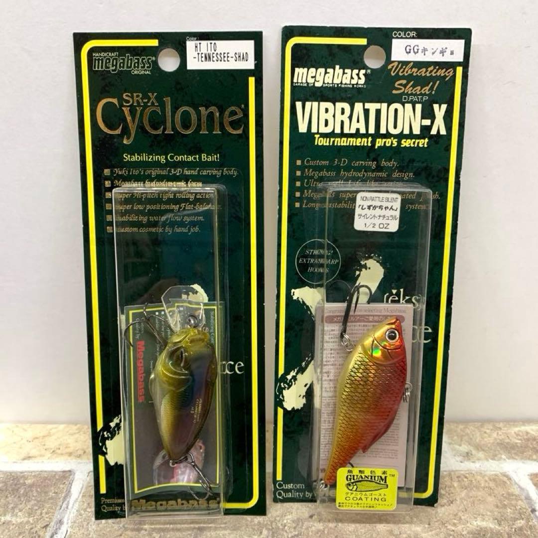 Megabass メガバス ルアー 9点セット