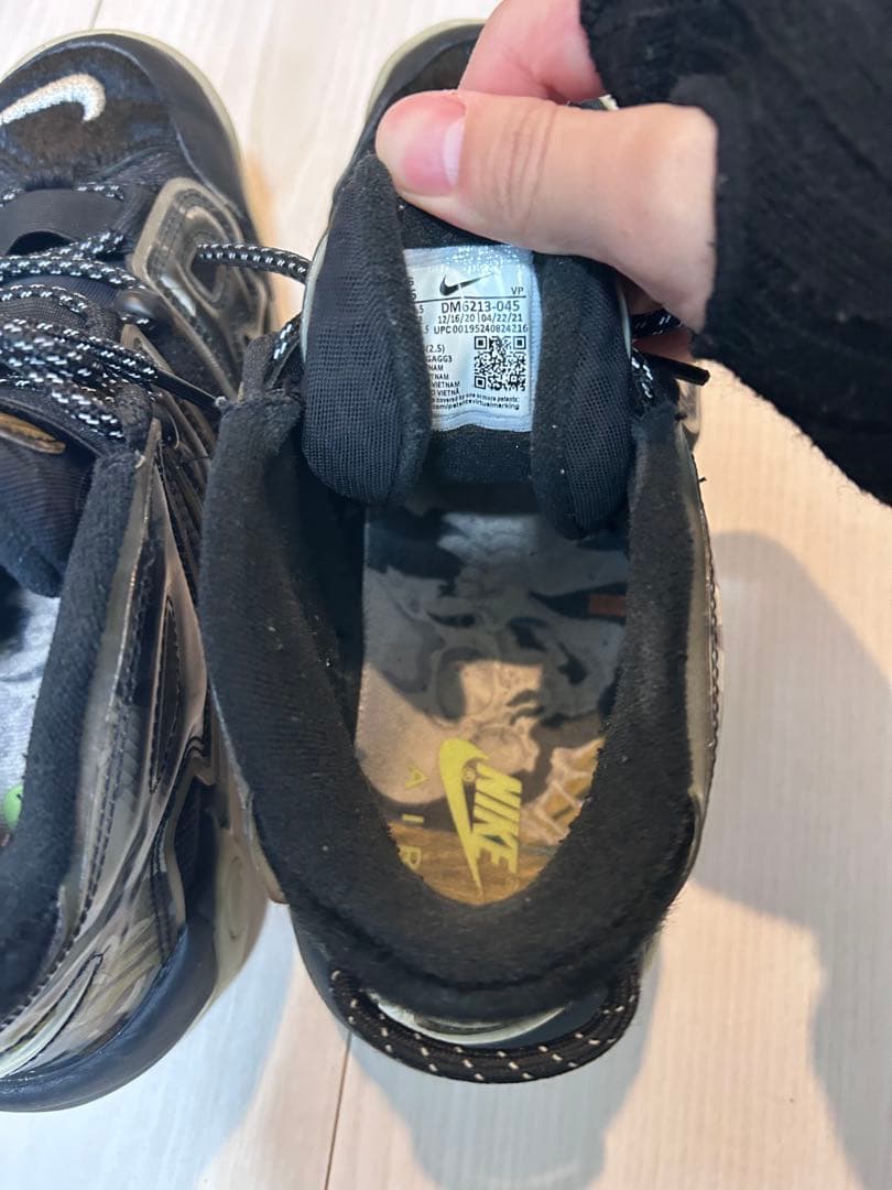 靴 NikeAirMoreUptempo\"Utagawa Kuniyoshi\"