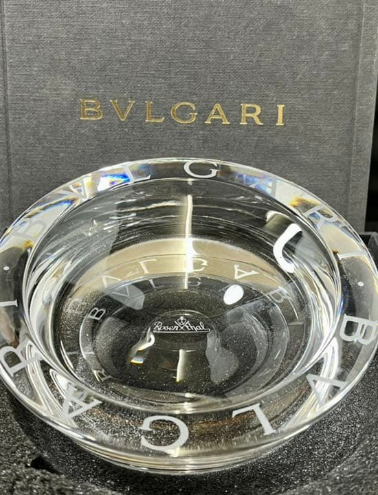 BVLGARI Rosenthal Ashtray ブルガリ灰皿　美品