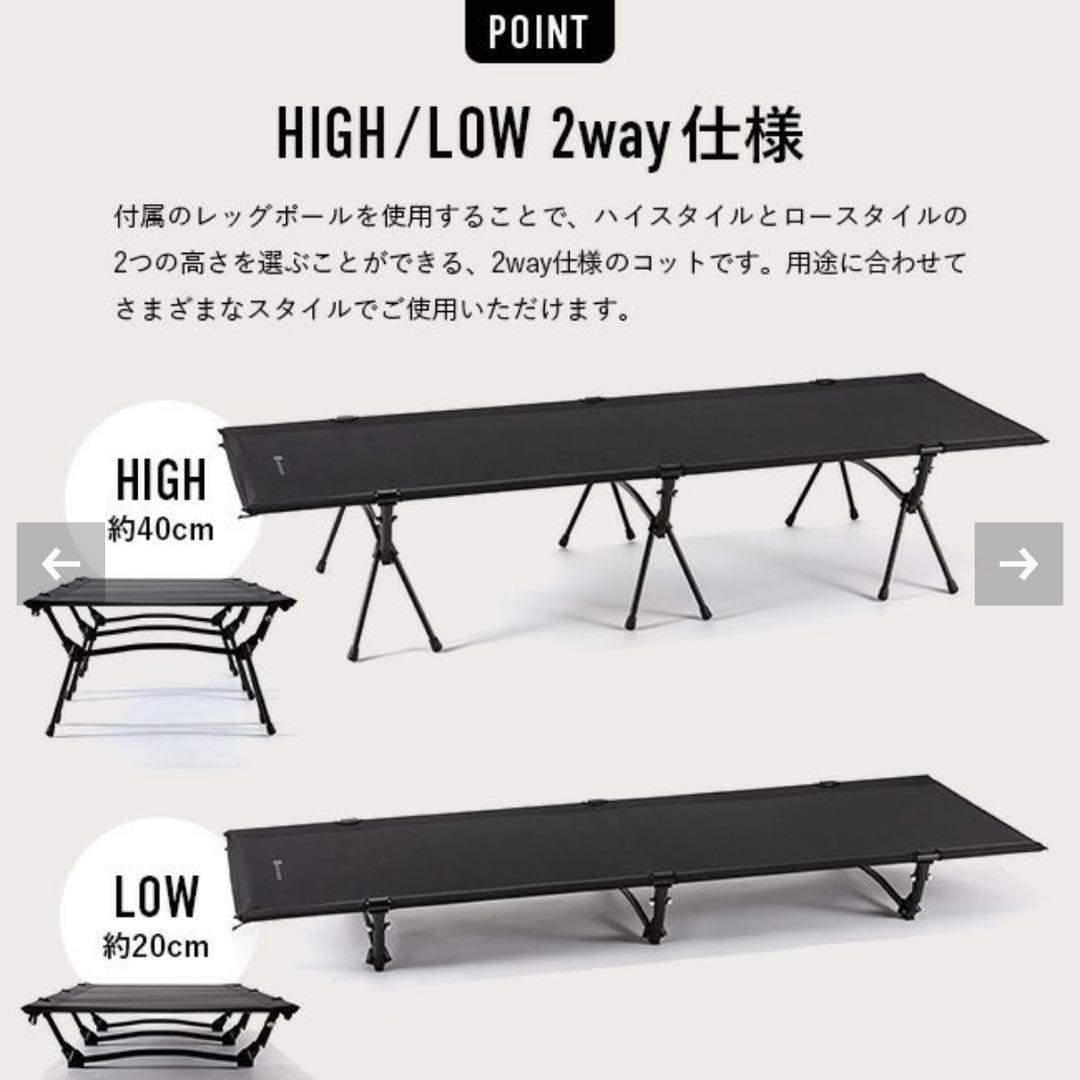 【Yuishi】SUNDAY MOUNTAIN 2WAY 2個セット