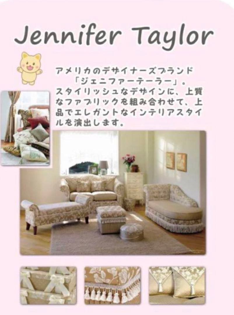 人気のヴィンテージ ヨーロピアン オットマン　スツール