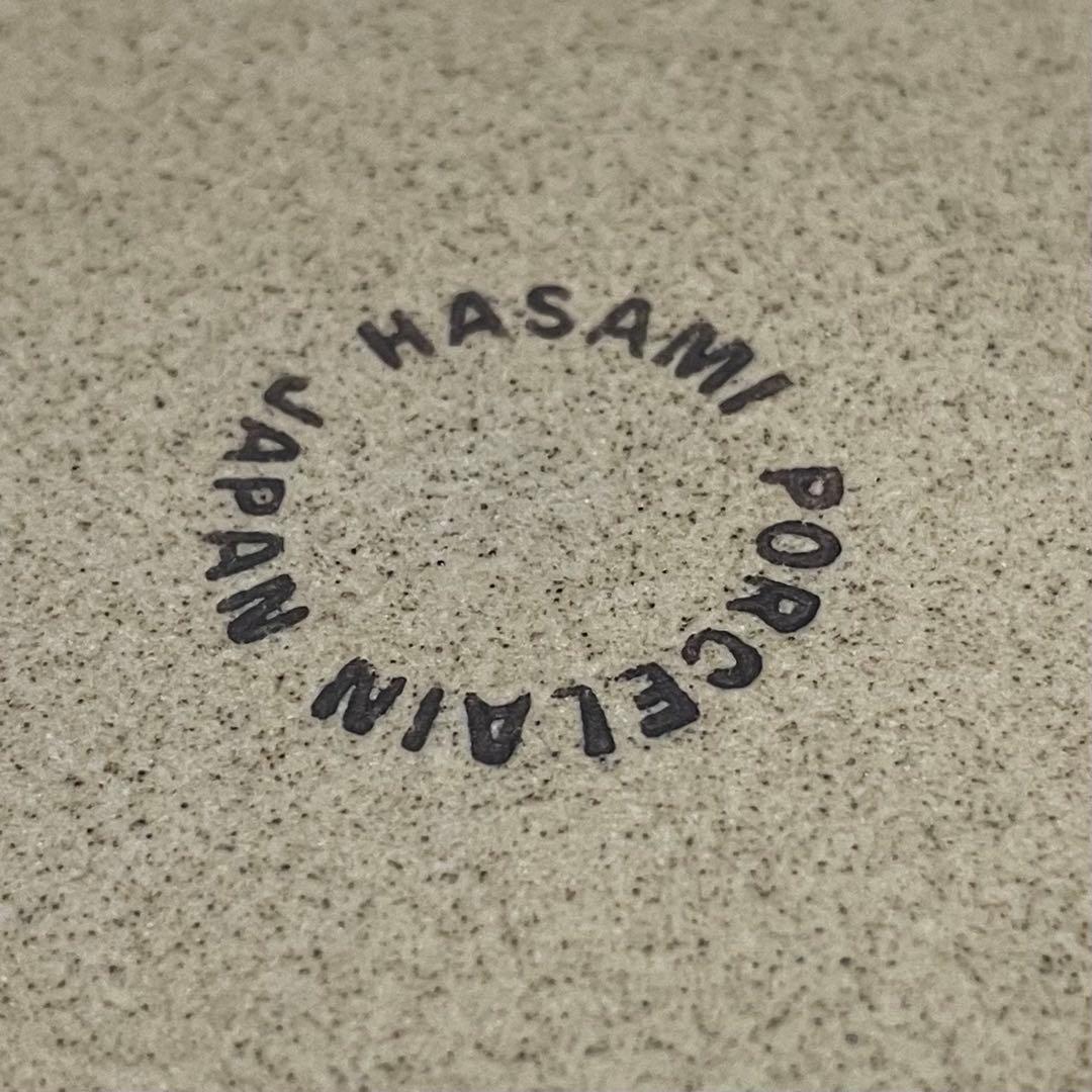 ハサミポーセリン HASAMI PORCELAIN プレート 22cm