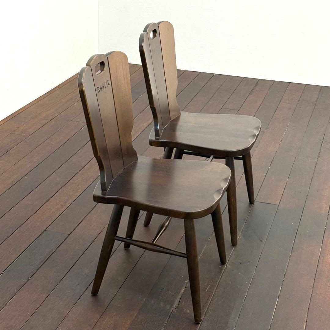 H21K3b カリモク ルスティック ダイニングチェア 2脚セット