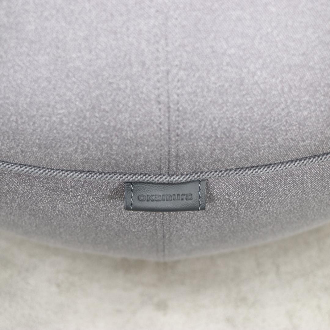 OKAMURA ライブスプーフ スツール イス チェア