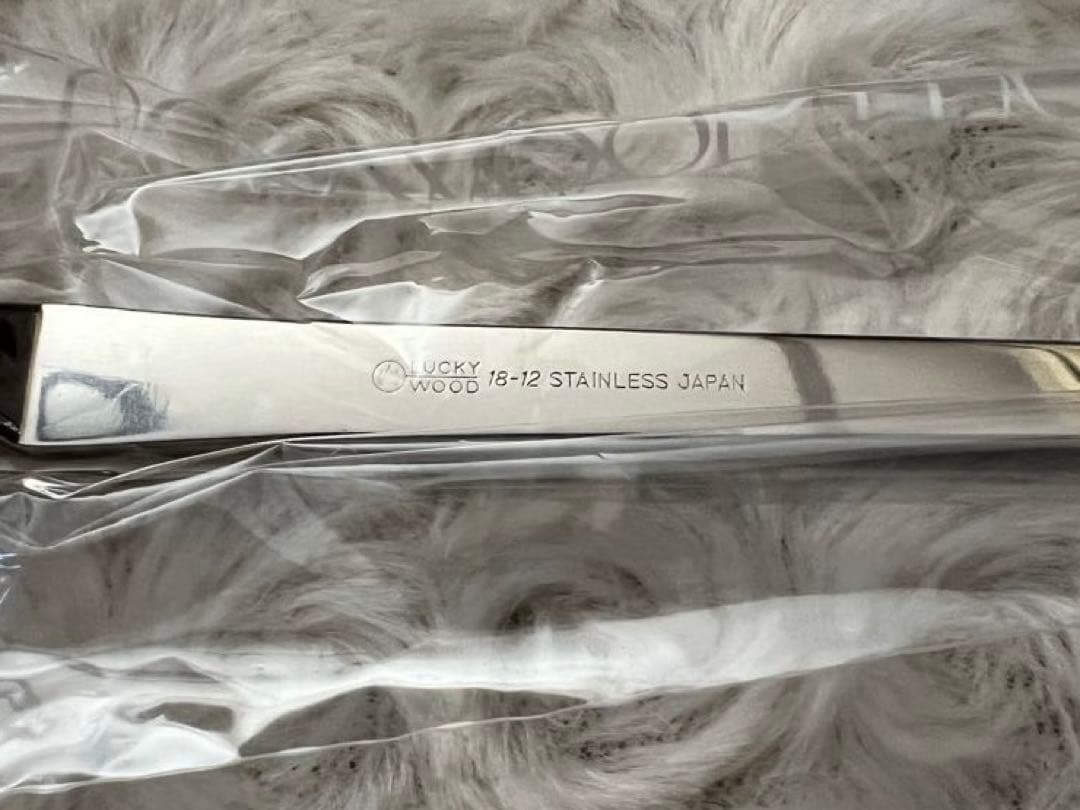 ラッキーウッド　カトラリーセット　スカンジナビア　ディナーセット〈51本セット〉