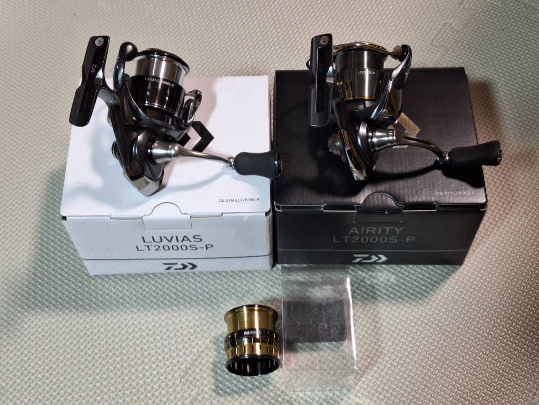 23エアリティLT2000など3点セット