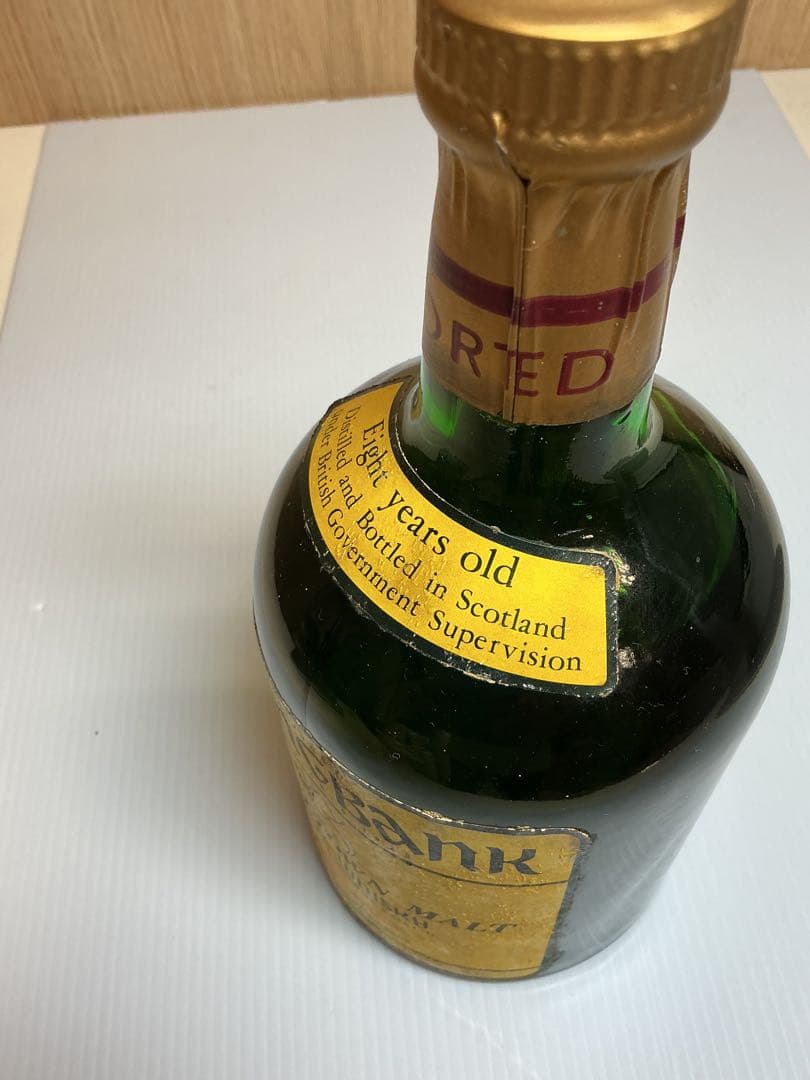 530[未開栓]SPRINGBANK 8年 スコッチウイスキー