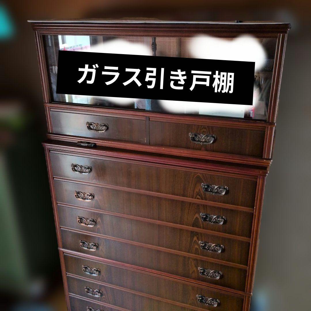 ②　婚礼家具　箪笥　タンス　引出し　収納　アンティーク　家具