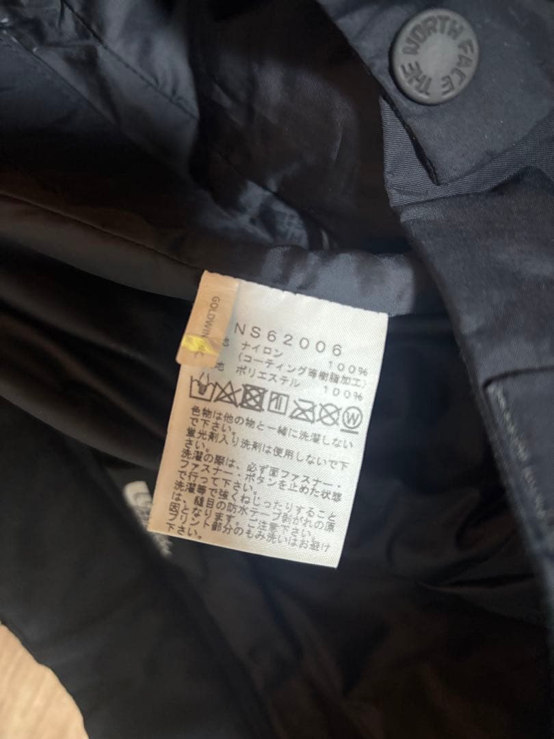 The North Face スノーボードパンツ ブラックMサイズ